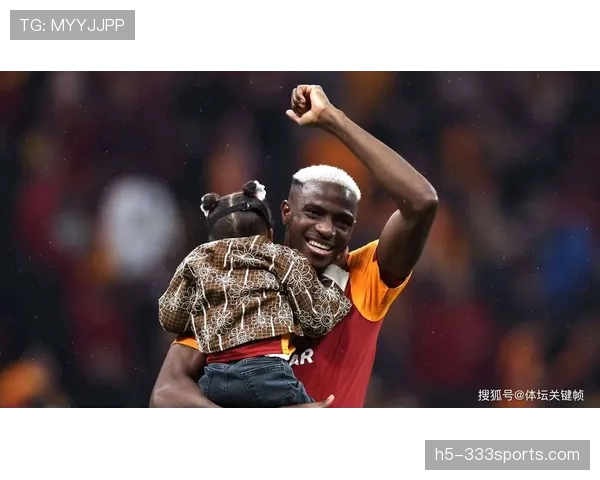 奥斯梅恩竞技状态持续性解析 是否真的昙花一现？