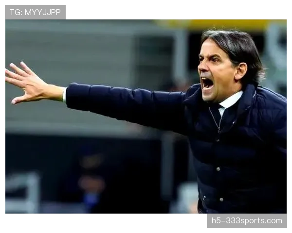 国际米兰三中卫体系下战术变化不足，是否限制球队进攻多样性