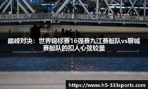 333体育平台